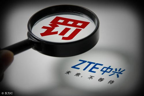 美专家剖析特朗普301报告三大漏洞，揭示美企在华技术转让下实际盈利丰厚的真相