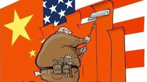 中美技术转让谈判 79天倒计时下的关键路径与现实选择