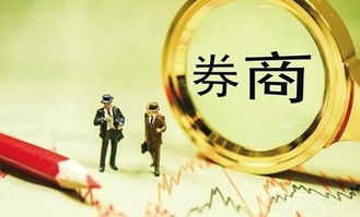 三类股东破局与新交易系统重启 技术转让中的资本沃土与监管智慧