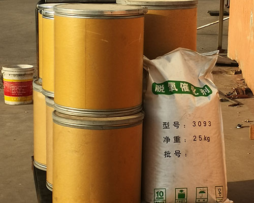 勃泰科技 引领钯触媒催化剂技术创新与技术转让新篇章